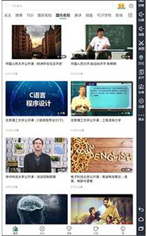 �W���ƹ��_�n���d���bʹ�ý̳�