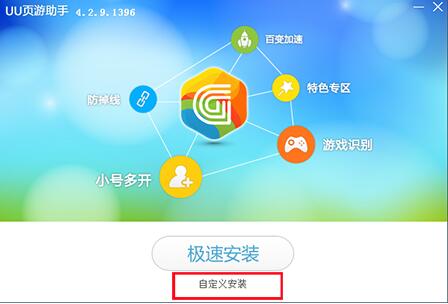 uu�(y��)������