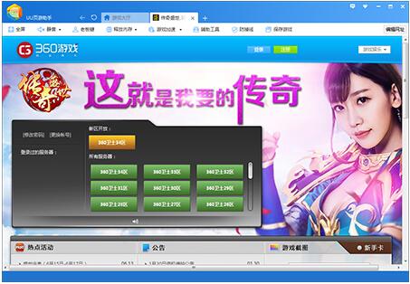 uu�(y��)������