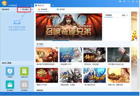 uu�(y��)������