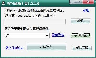 wtg�o���������d���bʹ�ý�B