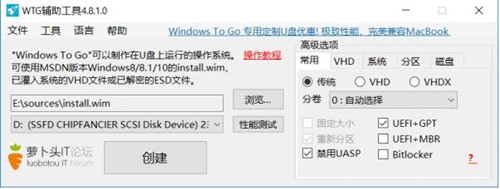 wtg�o���������d���bʹ�ý�B