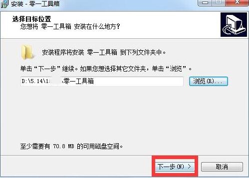 ��һ�����䰲�b��B