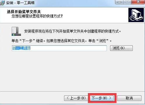 ��һ�����䰲�b��B
