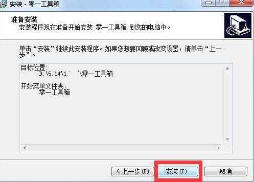 ��һ�����䰲�b��B