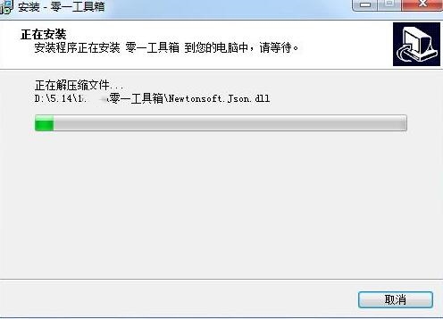 ��һ�����䰲�b��B