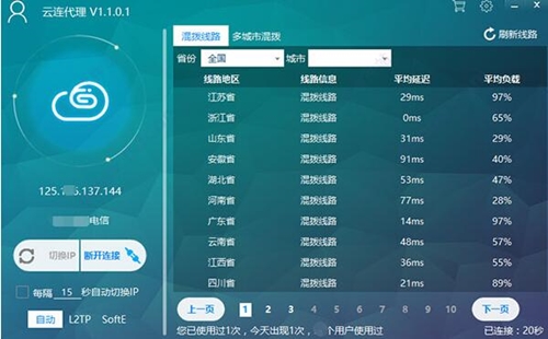 ���B�������d