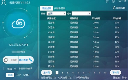 ���B�������d