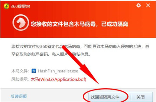 ���~�V�����¹���֮һ�����ڶ������ܲ�����F(xi��n)��