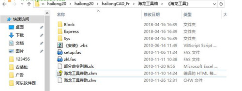 ��������2.0 ���M�����dʹ�ý̳�