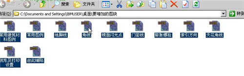 ��������2.0 ���M�����dʹ�ý̳�