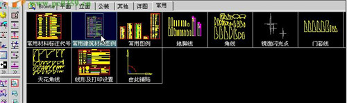 ��������2.0 ���M�����dʹ�ý̳�