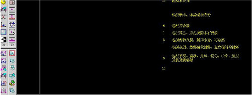 ��������2.0 ���M�����dʹ�ý̳�