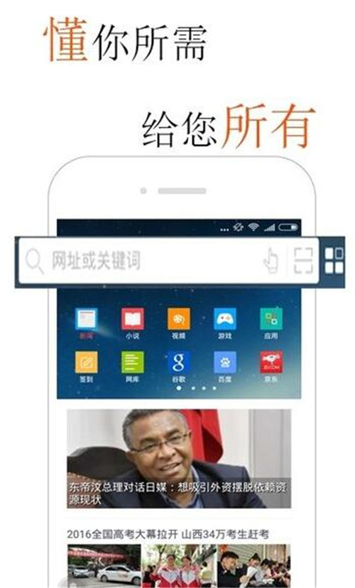 ���g�[�����d����