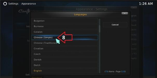 kodi���dʹ�ý̳̽̌W(xu��)