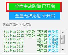 3Dsmax�����l(w��i)ʿʹ�ý̌W