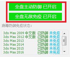 3Dsmax�����l(w��i)ʿʹ�ý̌W