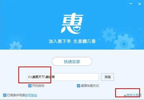 ���ν��N�̰����d���b�̳�