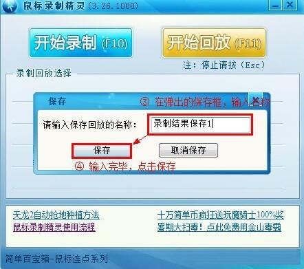 ���ΰٌ��������ƾ��`