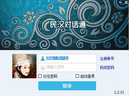 ��h��(du��)Ԓͨ�ٔ�(sh��)�����Z(y��)�Է��gܛ��