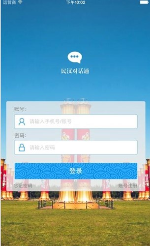 ��h��(du��)Ԓͨ�ٔ�(sh��)�����Z(y��)�Է��gܛ��