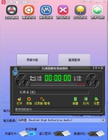 �߼�(j��)������Чܛ��