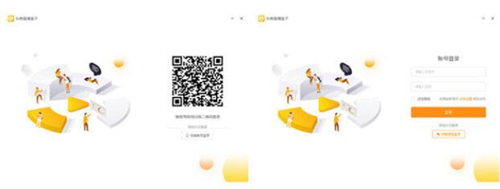 �^��(sh��)��(j��)ֱ������