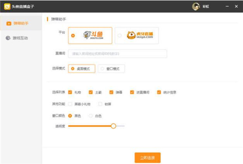 �^��(sh��)��(j��)ֱ������