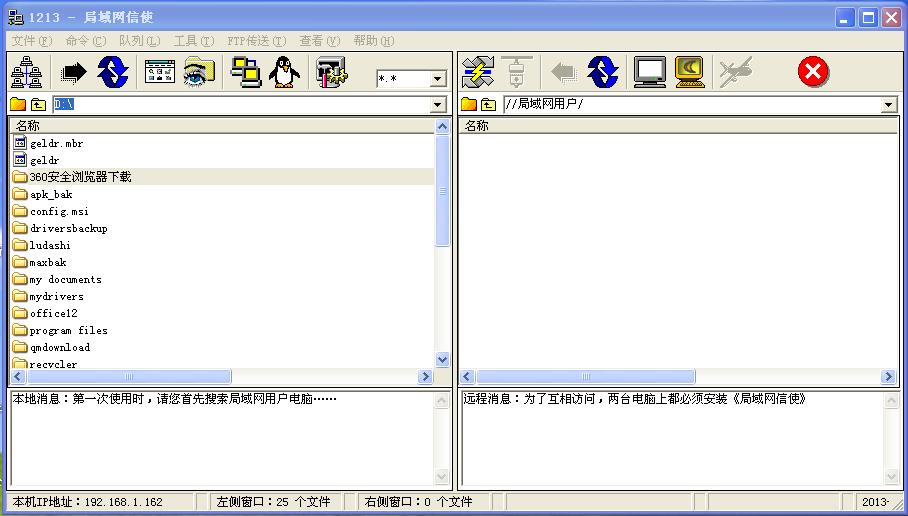 ����W�ļ���ݔܛ��