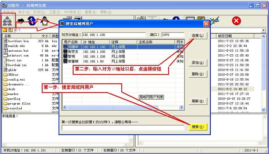 ����W�ļ���ݔܛ��