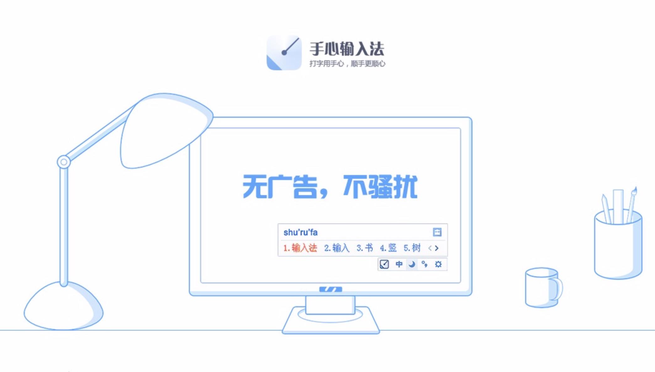 ����ݔ�뷨