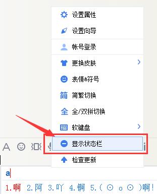 ����ݔ�뷨