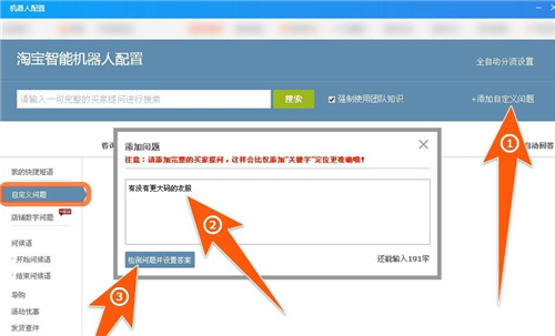 �Ԍ��Ԅӻ؏�(f��)