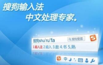 �ѹ�ݔ�뷨�ٷ��ׄ������I�P