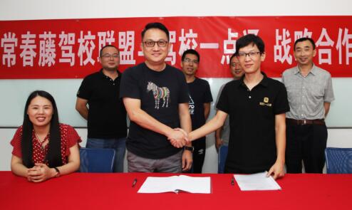 һ�cͨ�{У�c���{(li��n)������(li��n)���_(d��)�ɑ�(zh��n)�Ժ��������{���ИI(y��)��(chu��ng)�°l(f��)չ