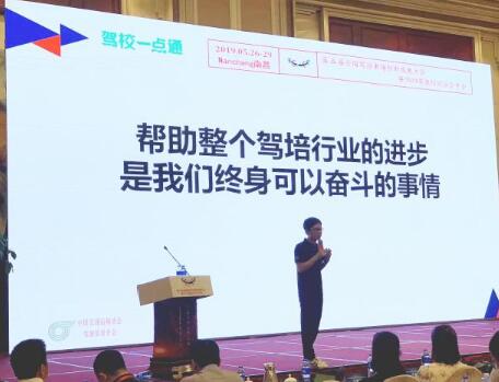 һ�cͨ�{У�c���{(li��n)������(li��n)���_(d��)�ɑ�(zh��n)�Ժ��������{���ИI(y��)��(chu��ng)�°l(f��)չ