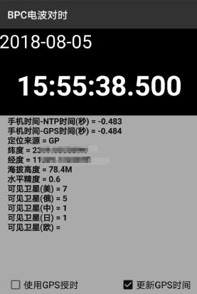 BPC늲����rܛ����B