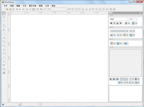 iPhotoDraw���dʹ�ý�B