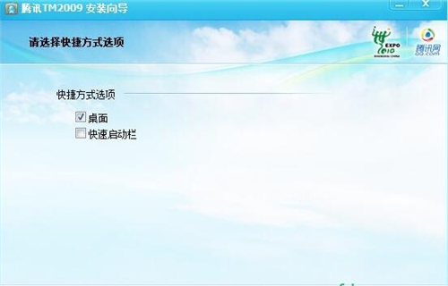 qq2009���d���b