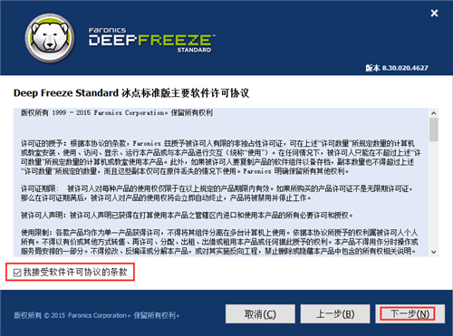 ���c߀ԭܛ�����d���b�̌W