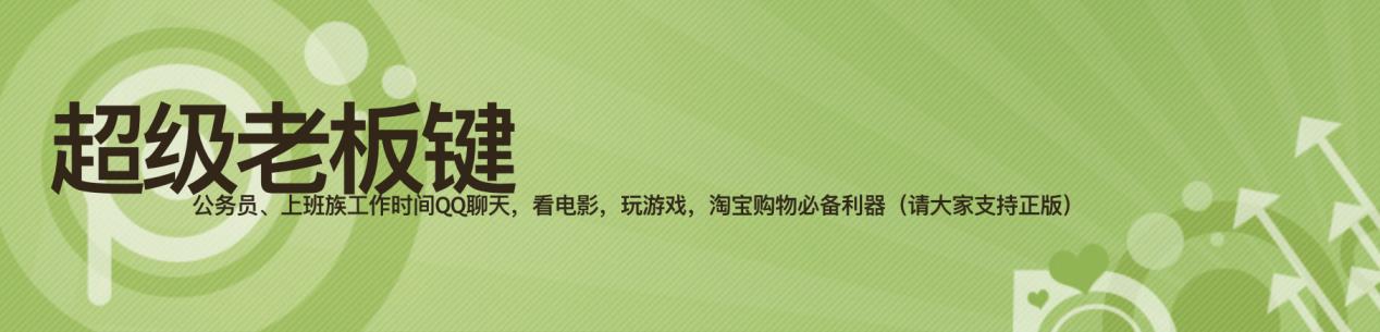 �ϰ��I���d