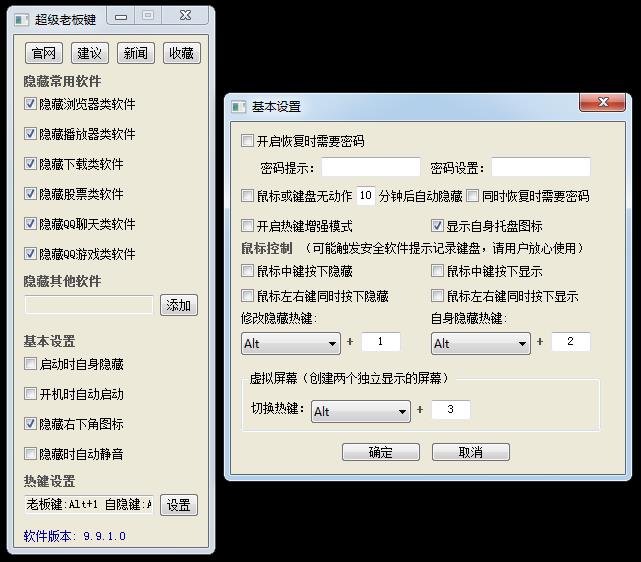 �ϰ��I���d