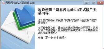 С���o����ȫ��ľW(w��ng)���W��]�D�İ��b�̳�