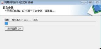 С���o����ȫ��ľW(w��ng)���W��]�D�İ��b�̳�