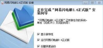 С���o����ȫ��ľW(w��ng)���W��]�D�İ��b�̳�