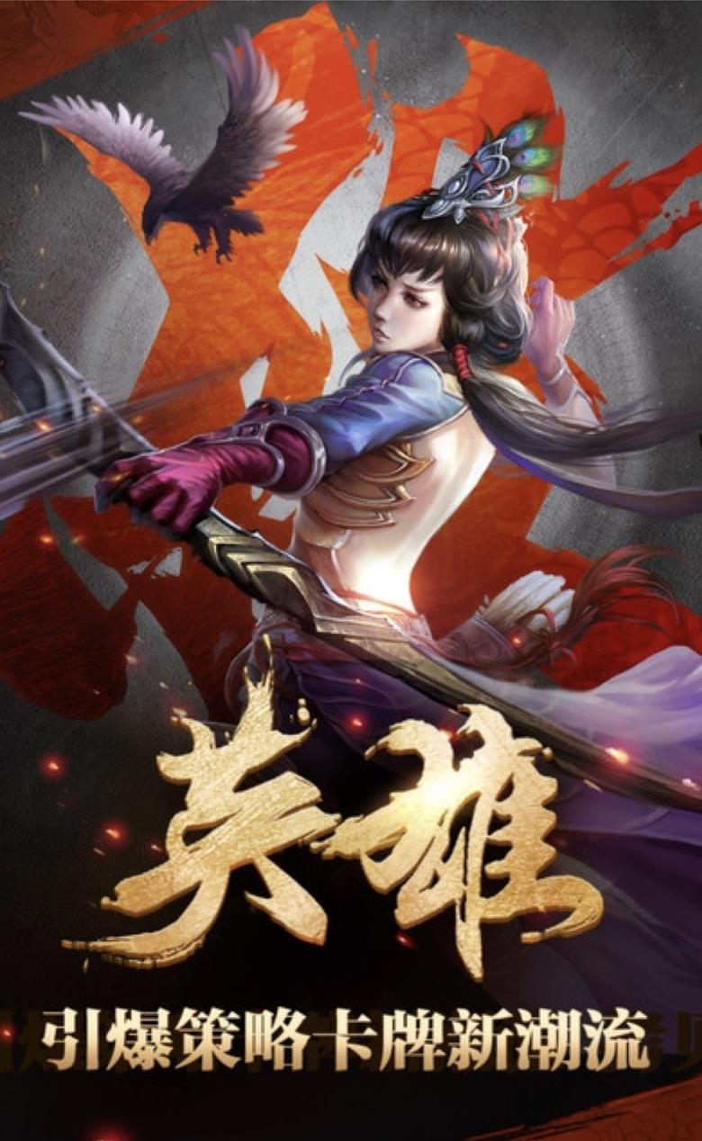 Ӣ�ۚ�͸ҕ�o��