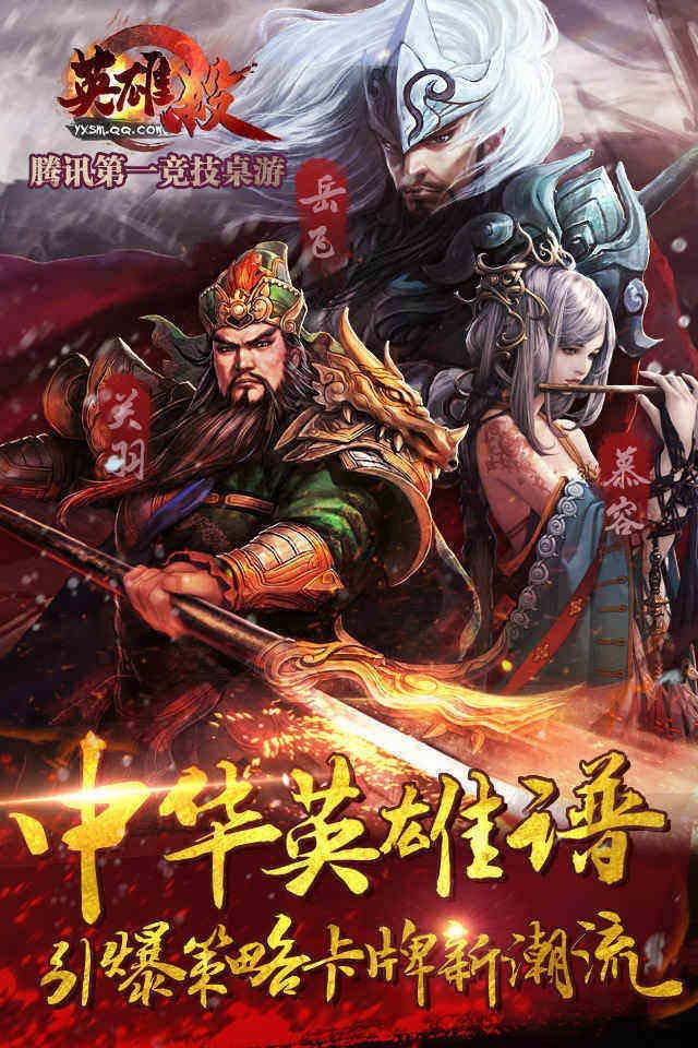 Ӣ�ۚ�͸ҕ�o��