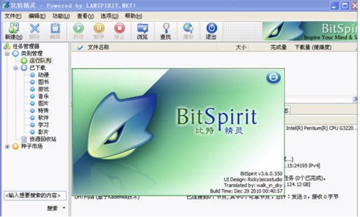 btܛ���ٷ����d