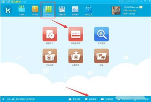 �͑��_ܛ�����d���b