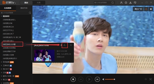 â��tv�͑���ʹ�ý�B